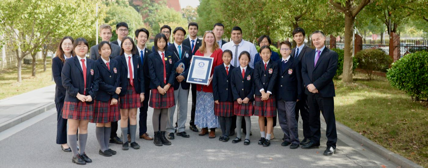 Dulwich College Suzhou World Record Certificate