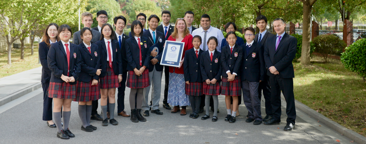 Dulwich College Suzhou World Record Certificate