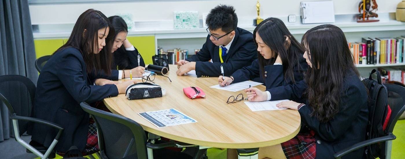 学生学习