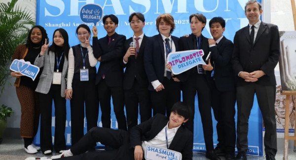 The Model United Nations