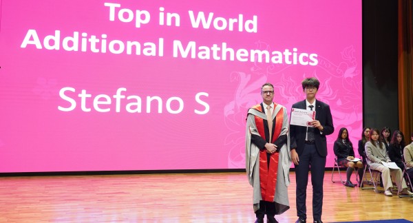 'Top in World' for Additional Maths