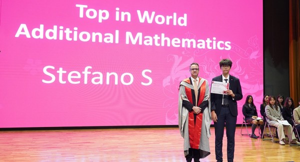 苏州德威学子问鼎全球进阶数学最高奖