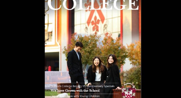 Magazine Winter 2020 Cover
