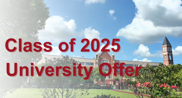 class of 2025 university offer