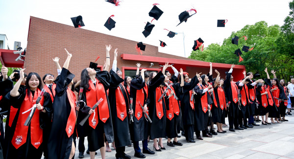 graduation ceremony