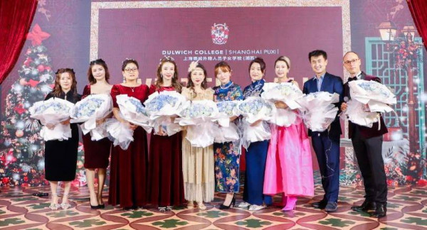 DCSPX Winter Ball 2022