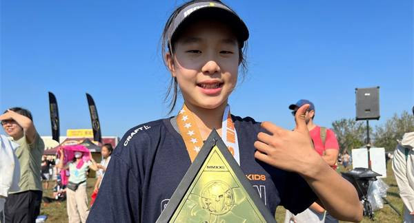 北京德威的Amber W获得斯巴达儿童世界锦标赛冠军！