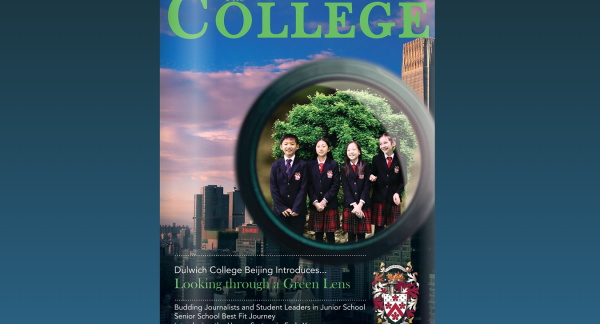 College Magazine Winter 2021 Cover