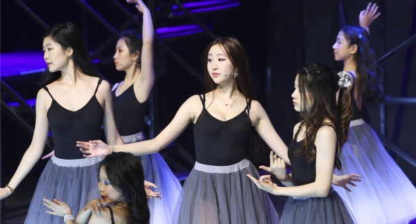 Catherine - perforiming