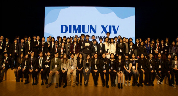 Dulwich International Model United Nations conference group photo