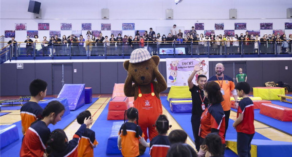 Teddy Bear Gymnastics 2024