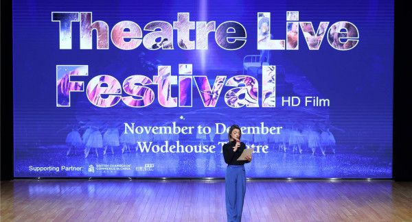 Theatre Live Festival Opening