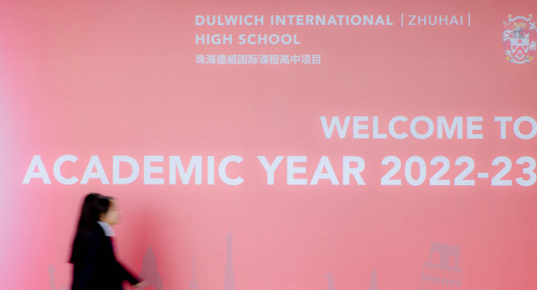 dulwich zhuhai new school year commences 2022-23
