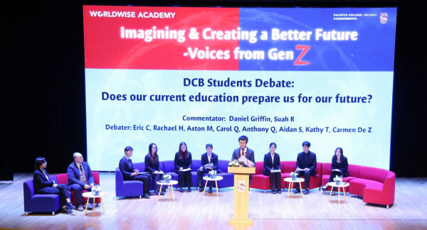 DCB student debate
