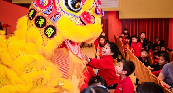 Lion dance