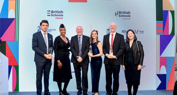 British Schools Awards Ceremony