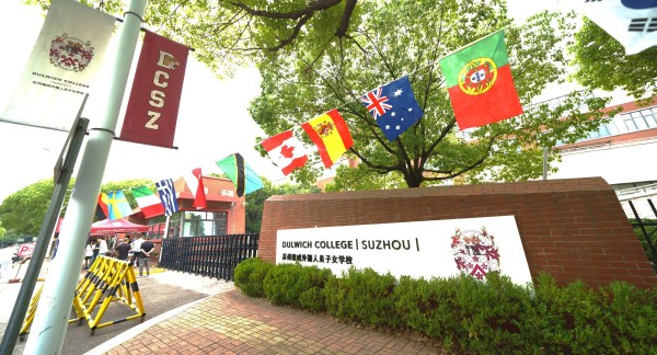 Meet Our New Teachers | Dulwich College Suzhou