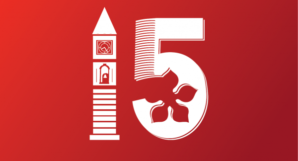 Dulwich College Suzhou 15 Anniversary logo
