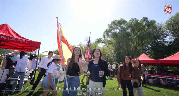 Students on Founder's Day