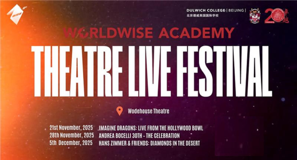 Theatre Live Festival poster