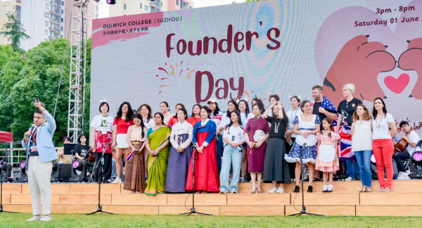 2024 Founder's Day