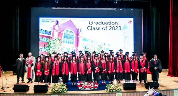 class of 2023 graduation ceremony