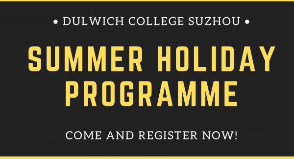 Summer Holiday Programme