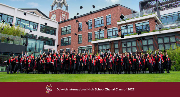 dulwich zhuhai class of 2022 graduation