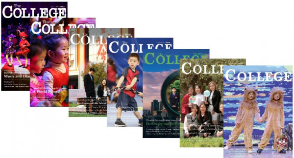The College 杂志 2022年夏季刊封面