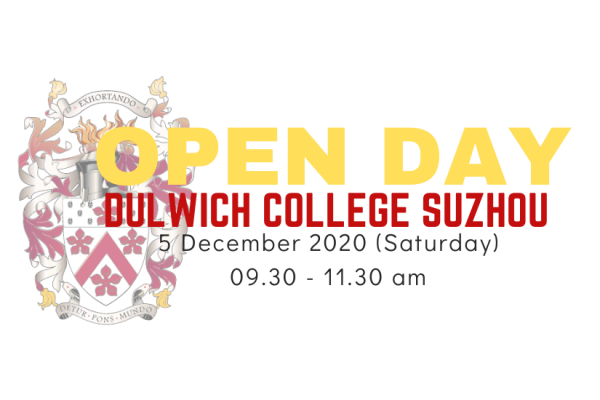 International school suzhou school open day