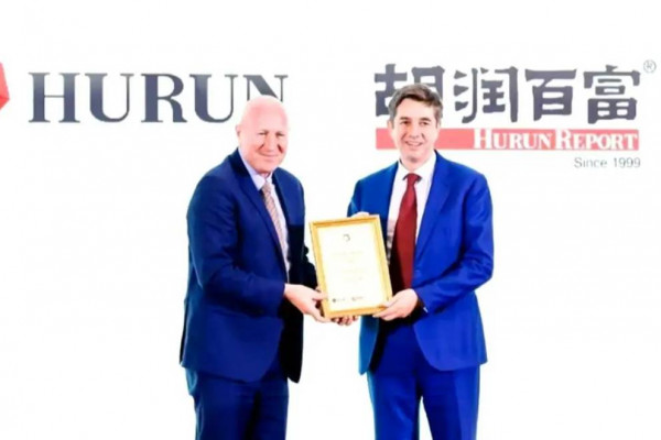 DCB receives Hurun award