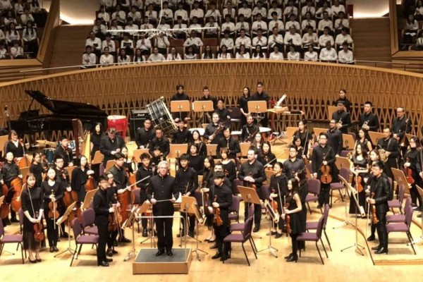 ISCMS Gala Concert
