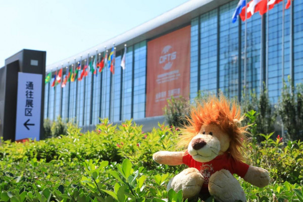 DCB lion at CIFTIS