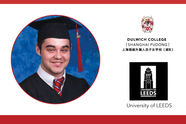 Alumni Story - Contributing to the COVID Vaccine