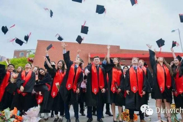 DCSZ Graduates 2021