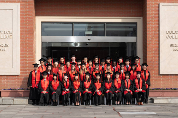 Dulwich College Suzhou Class of 2019 Graduates