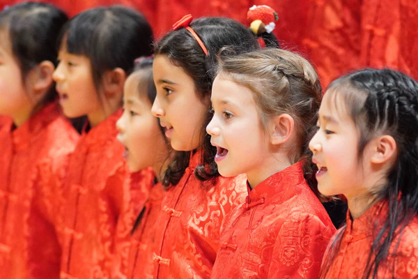 2020 Winter Concert