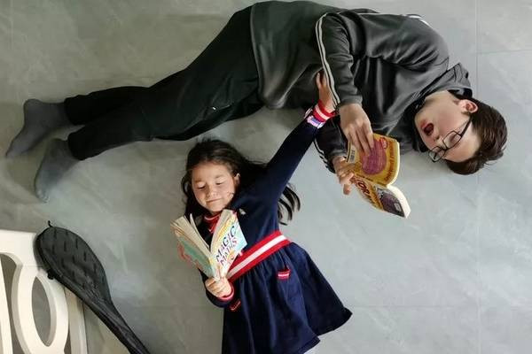 Extreme Reading Competition