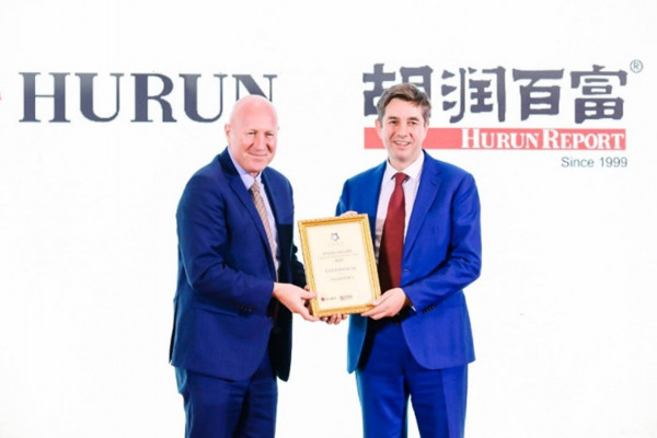 Hurun Award ceremony