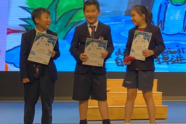 winners-of-picture-book-competition-announced