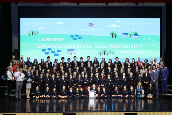 The largest Environmental Sustainability Lesson