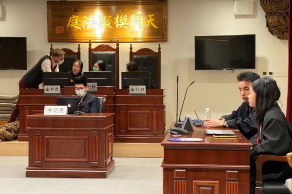 Tian Tong Law Firm visit
