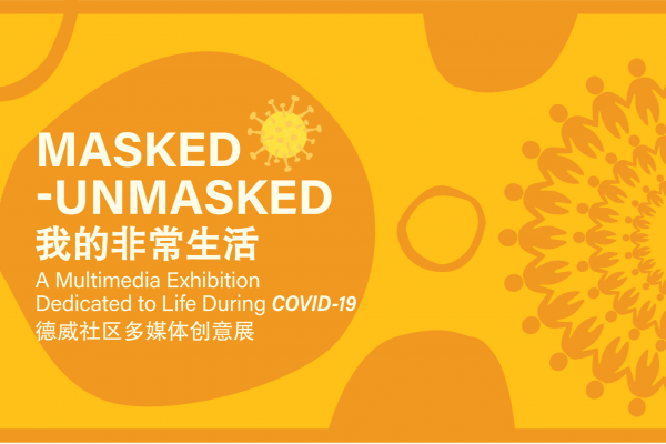 Masked-Unmasked poster
