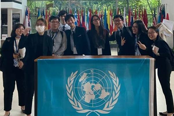 Model United Nations Conference