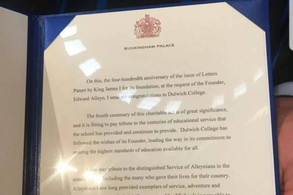 Dulwich College 400 years celebrations on Queen Elizabeth's rowbarge