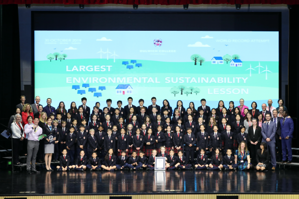 DCI achieves world record for largest environmental sustainability lesson in multiple venues