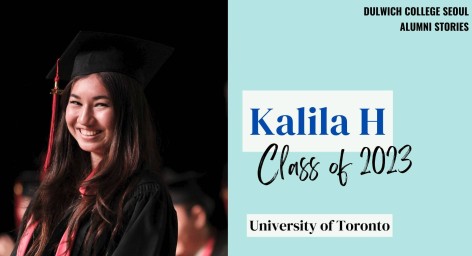 Kalila H (Class of 2023) image