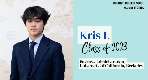 Class of 2023 image