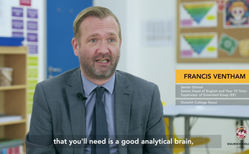 Hear from our EE English Supervisor image