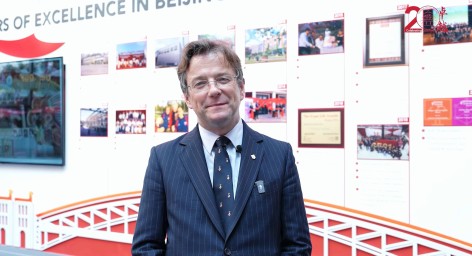 Cameron Pyke